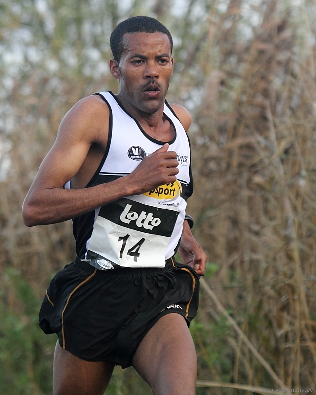 Atelaw Bekele